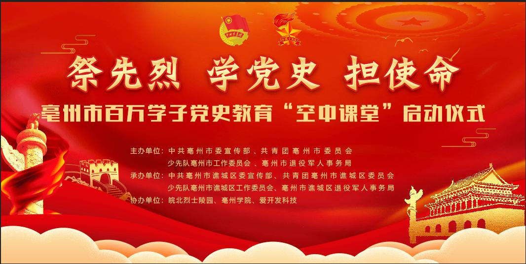 被遗忘的对象