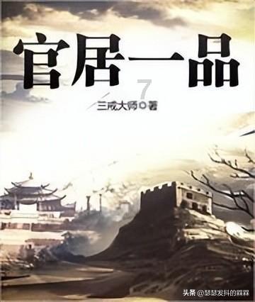逃离撒丁岛